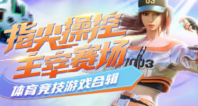姜乘澜眼线膏