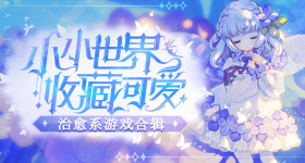 曝沙溢高反开车正片剪掉了