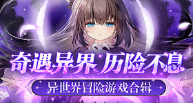 白鹿孟子义说今天穿长裤太开心了