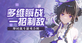 暖阳